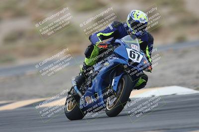 media/Sep-21-2025-Race Pace (Sun) [[98bf33ef95]]/Non Verified/2-Turn 5 Tree of Life (815am)/